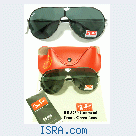 Новые очки RAY BAN