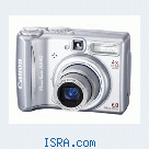 На продажу Canon a540