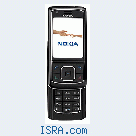 Продам 2 телефона NOKIA 6288