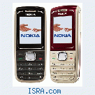 Nokia 1200