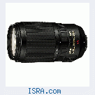 Продаётся объектив NIKON 70-300mm