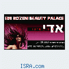 edi rozen beauty palace 