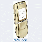 Nokia Sirocco Gold