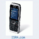 Nokia-E51