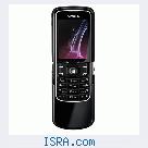 Nokia-8600luna