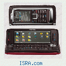 Nokia e90