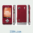 Sony-ericsson w910i