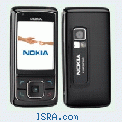 Nokiy-6288