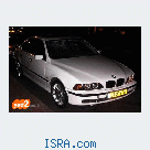 BMW 1998 523iA