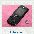 Nokia 3120 classic