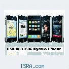 Kуплю IPhone 3g или IPhone3GS