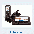 Nokia e-90