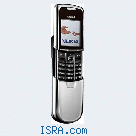 Продам телефон Nokia_8800