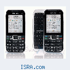 Nokia E75