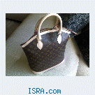 Продаеться сумка Louis Vuitton