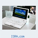 Asus Eee PC 701 4G