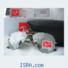 Очки ray ban 300 шек