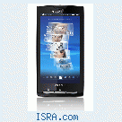 Sony-ericsson xperia x10