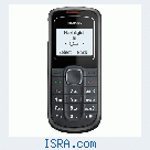 Nokia 1202