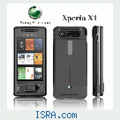 Sony ericsson xperi x1