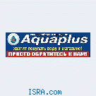 AquaPlus - Секрет чистой воды !