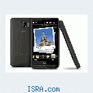 Htc hd2 leo