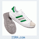 Кроссовки adidas- 300шек