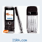 NOKIA E51 Smart phone