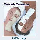 Салон Красоты PEVONIA  BOTANICA