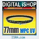 ФИЛЬТР 77мм UV