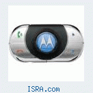 Bluetooth b машину motorola ihf 1000