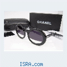 Chanel Sunglass