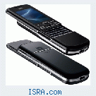 Nokia arte 8800