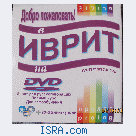 Продаем DVD диски