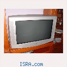 Продам Sony Trinitron