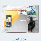 Nokia 6210 Navigator GPS