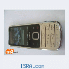 Nokia 6700