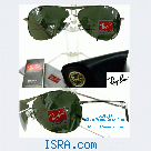 Ray ban модель 8015