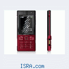 Sony-Ericsson T-700