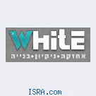 White - уборка помещений в Израиле