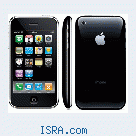 IPhone 4 16GB