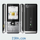 Продам телефон Sony Ericsson Naite J105i