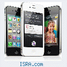 IPHONE 4 32gb