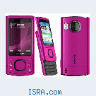 Nokia 6700 slide