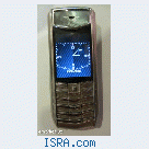 Vertu A-002058