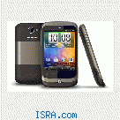 HTC Wildfire