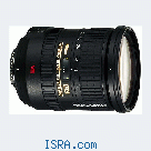 Nikkor AF-S DX VR 18-200mm