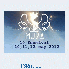 Впервые вместе! Фестиваль Muza10иAdama22