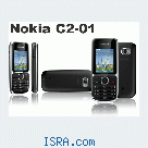 NOKIA C2-01