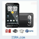 Star A2000 4.3inch touch screen GPS wifi